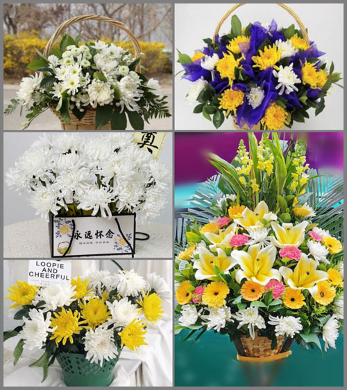 福建南平顺昌县大干镇干山村白事提篮配送